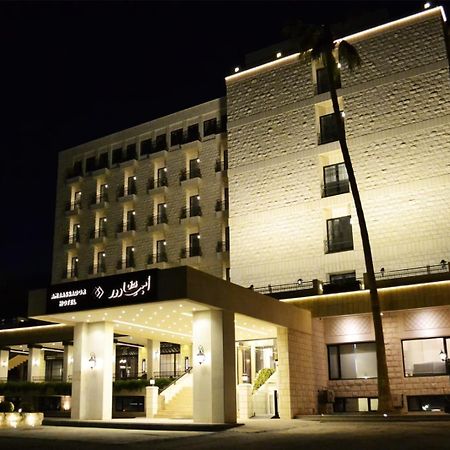 Ambassador, A Boutique Hotel Amman Bagian luar foto