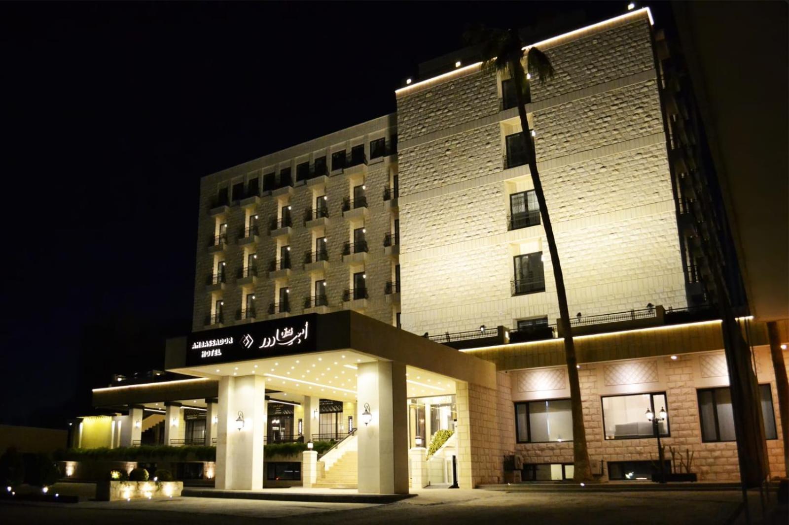 Ambassador, A Boutique Hotel Amman Bagian luar foto